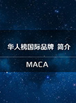 A˰(2011-2025)