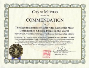 MilpitasLCCloA˰R