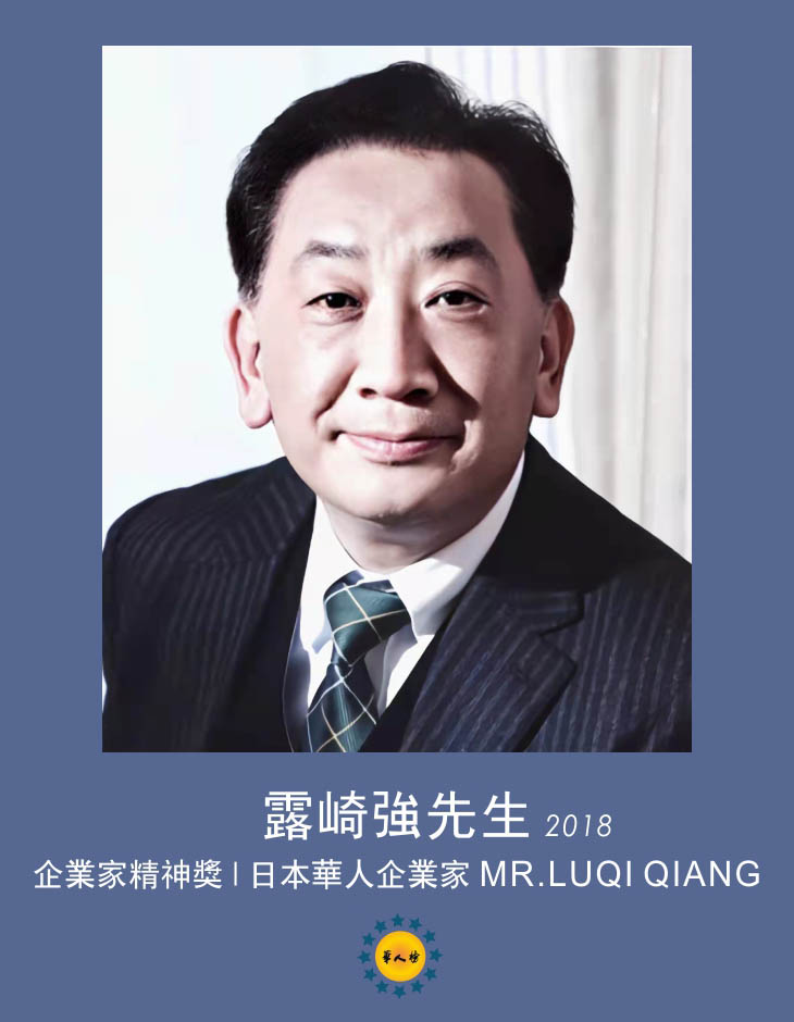 ¶鏊